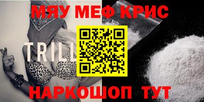 индика Аша