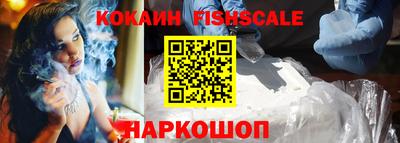 твердый Ачхой-Мартан