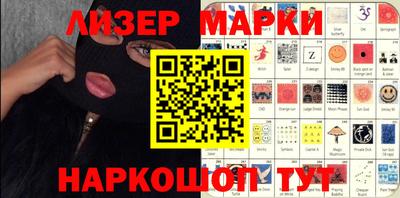твердый Ачхой-Мартан