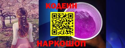 твердый Ачхой-Мартан