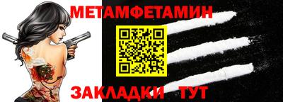 твердый Ачхой-Мартан