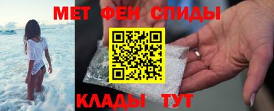 стаф Анжеро-Судженск