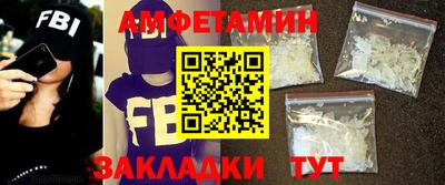 индика Аша