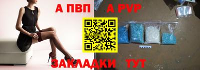твердый Ачхой-Мартан