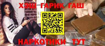 spice Баксан