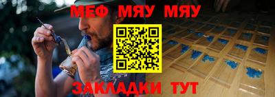индика Аша